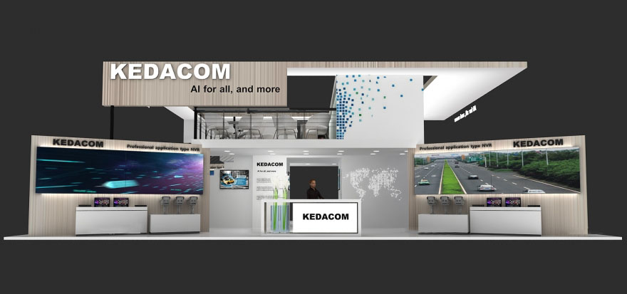 德国展台设计-KEDACOM-国际展位搭建商