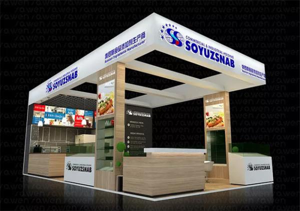 中国展台搭建设计公司-Soyuzsnab -中国（广州）国际食品展暨进口食品展展台设计、搭建商