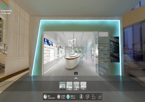 3D虚拟展厅-眼镜店线上VR展示