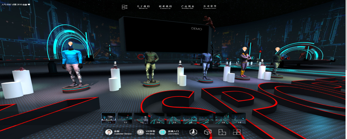 Peak apparel 3D虚拟展厅-在线展示VR展示平台