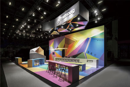 German booth building - Armstrong - Munich booth design | building materials exhibition booth building